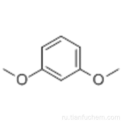 Диметоксибензол CAS 151-10-0